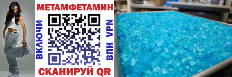 АМФЕТАМИН VHQ Дюртюли