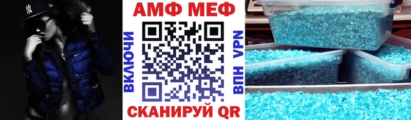 Amphetamine 97%  как найти закладки  Дюртюли 