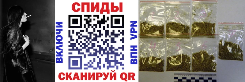 Бутират BDO  ОМГ ОМГ как войти  Дюртюли 