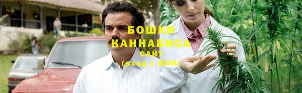 прущий лед Беломорск