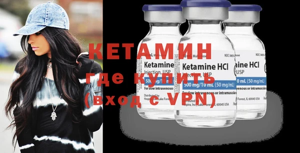 индика Белоозёрский