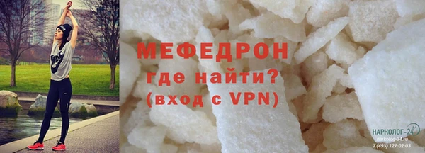 прущий лед Беломорск