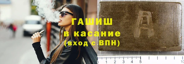 прущий лед Беломорск