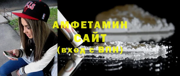прущий лед Беломорск