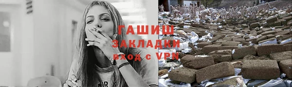 индика Белоозёрский