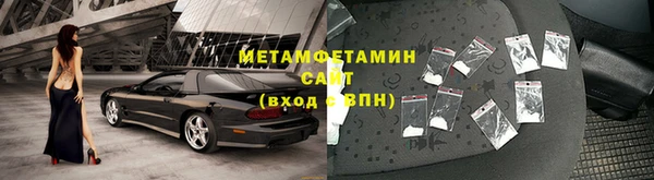 MESCALINE Богданович