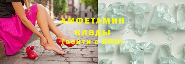 прущий лед Беломорск