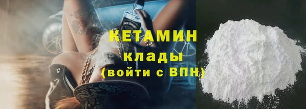 крисы Белокуриха