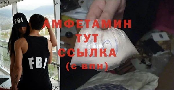 прущий лед Беломорск
