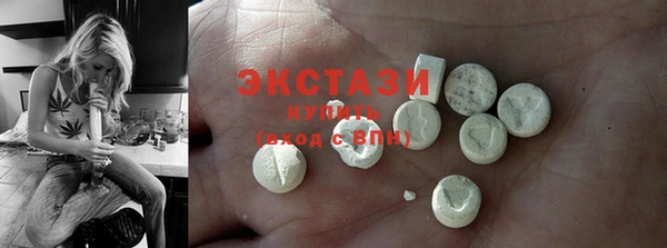 прущий лед Беломорск