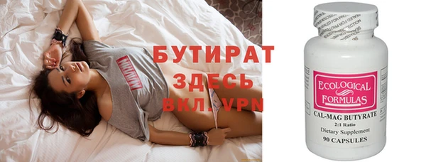 дурь Балабаново