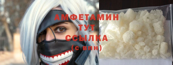 крисы Белокуриха