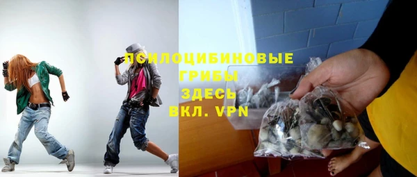 прущий лед Беломорск