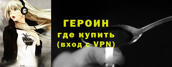 прущий лед Беломорск