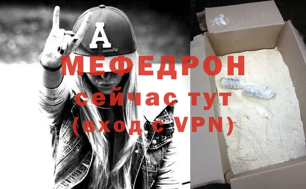 прущий лед Беломорск