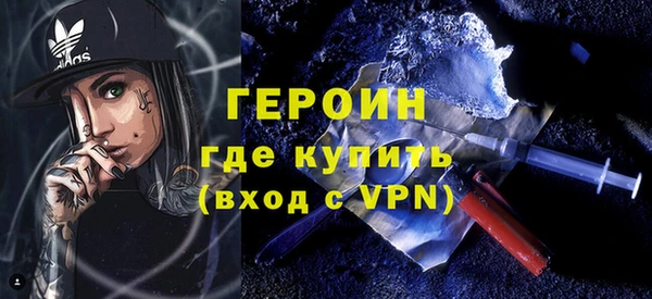 крисы Белокуриха
