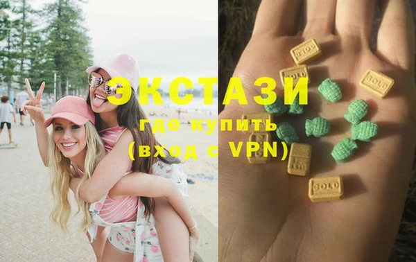 индика Белоозёрский