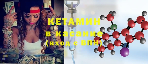 индика Белоозёрский