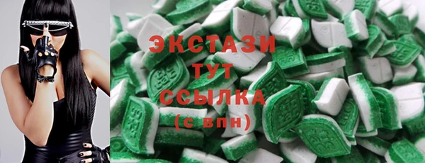 индика Белоозёрский