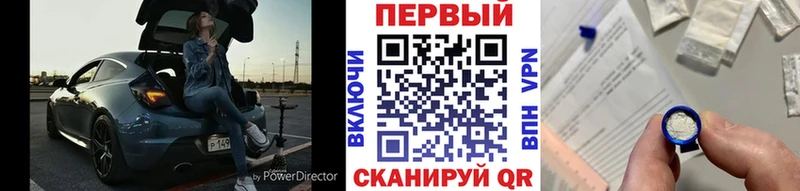 Первитин пудра  Дюртюли 